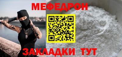 круглые Канаш