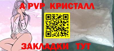 соль курить ск Камышлов