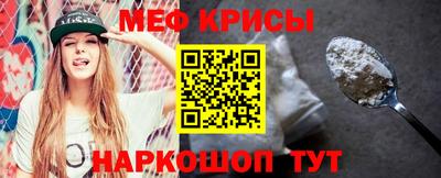 a pvp Кандалакша