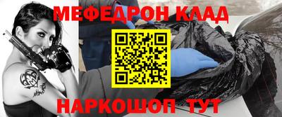 a pvp Кандалакша