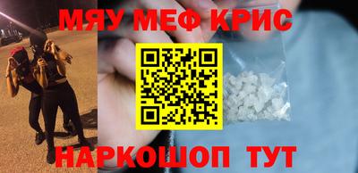 a pvp Кандалакша