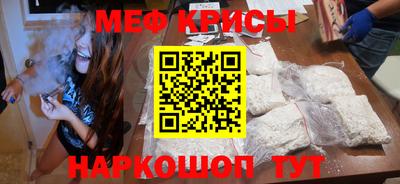 a pvp Кандалакша