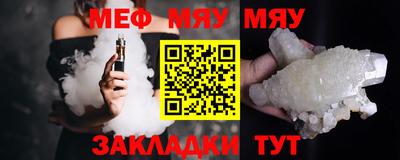 круглые Канаш