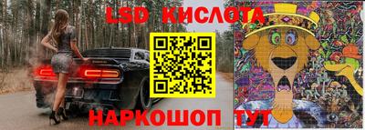 соль курить ск Камышлов