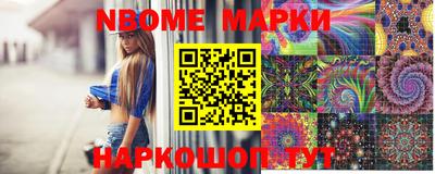 круглые Канаш