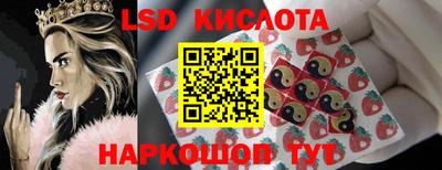 соль курить ск Камышлов