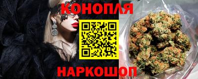 круглые Канаш
