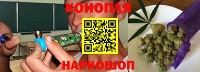 a pvp Кандалакша