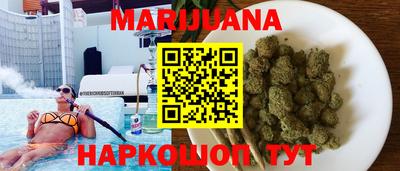 a pvp Кандалакша