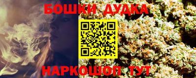 соль курить ск Камышлов