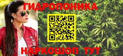 круглые Канаш