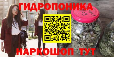 соль курить ск Камышлов