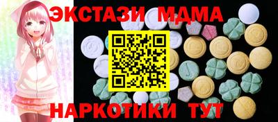 круглые Канаш