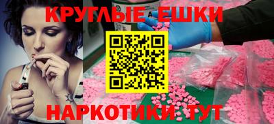 a pvp Кандалакша