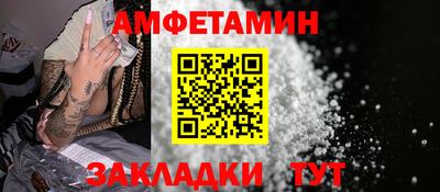 a pvp Кандалакша