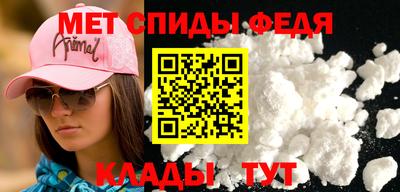 круглые Канаш