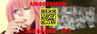 a pvp Кандалакша