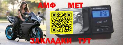 a pvp Кандалакша