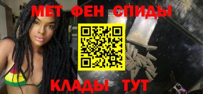 круглые Канаш