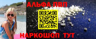 круглые Канаш