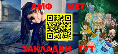 круглые Канаш