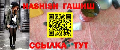a pvp Кандалакша