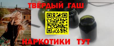соль курить ск Камышлов