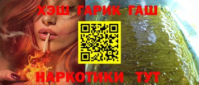 соль курить ск Камышлов