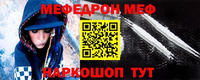 a pvp Кандалакша