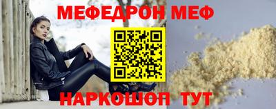 круглые Канаш